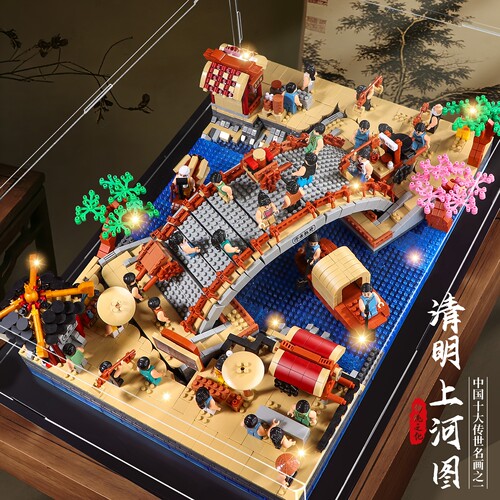 清明上河图榫卯拼装积木模型