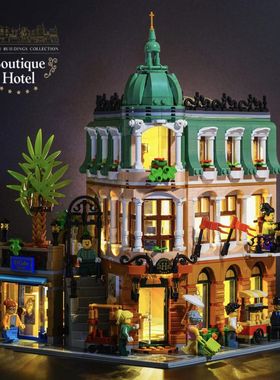别墅房屋积木转角精品酒店街景系列建筑模型拼装益智玩具生日礼物