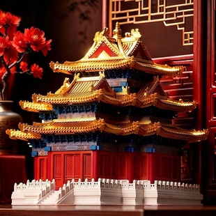 2026新款故宫角楼拼装积木玩具榫卯结构3D立体古建筑男孩新年礼物