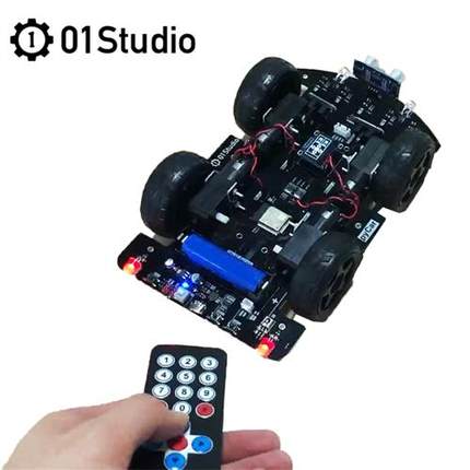 pyCar MicroPython开源ESP32智能编程小车DIY套件底盘 循迹避障