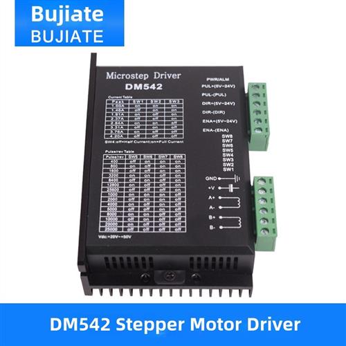 质量Dm542 Dsp数字型57/60/86步进电机驱动器取代Thunderbolt M54