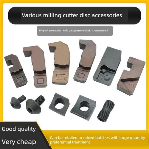 铣刀盘配件75度90度Gma可转平面铣刀盘配件压块刀垫双头螺丝M10*1