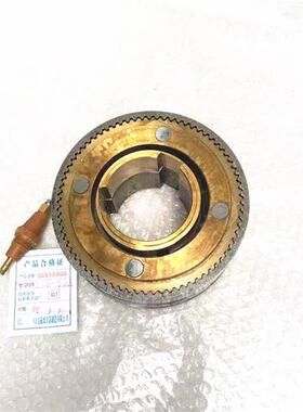 牙嵌式多片电磁离合器DLY5一2A/5/10/16/40/63/100/400大扭矩机械