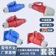 工业防水航空插头插座连接器三相电3孔4芯5芯16A32A公母升级套装
