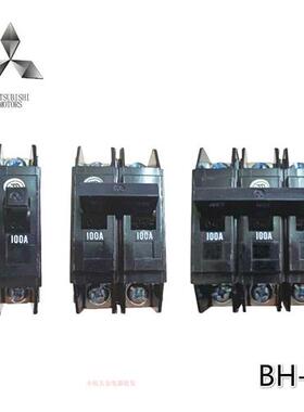 全新黑色老款小型塑壳断路器BH-K空气开关1P2P3P大螺丝30A60A100A