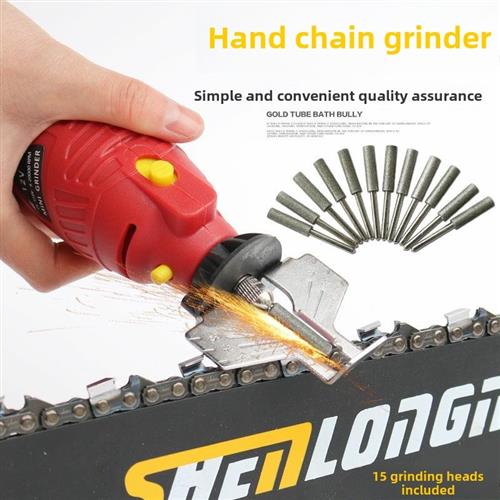 磨炼机磨炼条机器电动磨炼器 电炼锯汽油锯打磨机电磨头 油锯锉刀