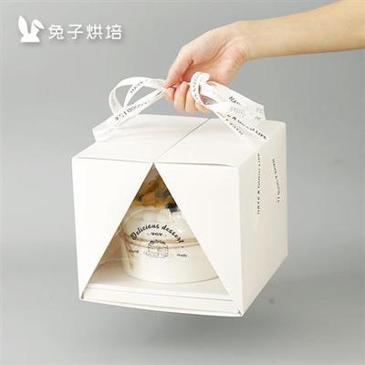 手提透明蛋糕4/6寸8寸生日蛋糕慕斯方盒甜品点心爆浆含包装扎绑带