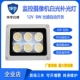 摄像机辅助灯 DC24V大功率LED监控白光补光灯 6颗阵列灯12V