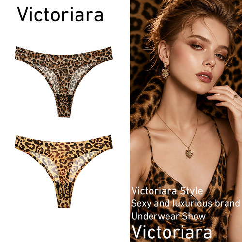 Victoriara Ropt丁字裤女内裤性感冰丝无痕女士运动瑜伽豹纹超薄