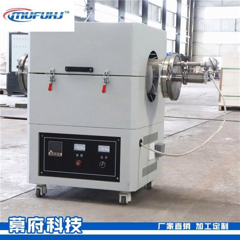 台式高温处理退火炉 马弗炉箱式电阻炉 热处理炉 高效节
