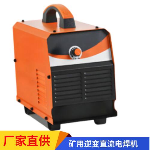 工业电焊机ZX7-500逆变工业级大功率三相全铜矿用逆变直流电焊机