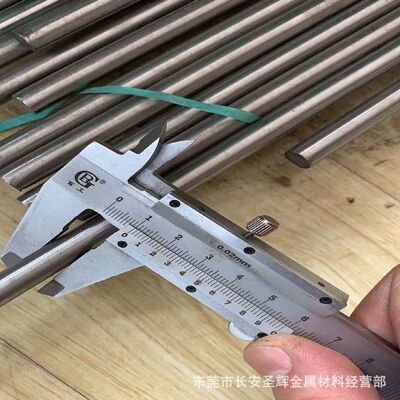 供应抚顺W6Mo6Cr4V2韧性高速钢棒材 W6Mo6Cr4V2高速钢圆棒