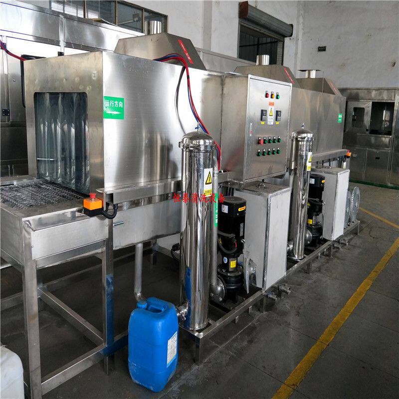 江门恒泰供应广东煤油小型高压喷淋清洗机 除油污清洗机器