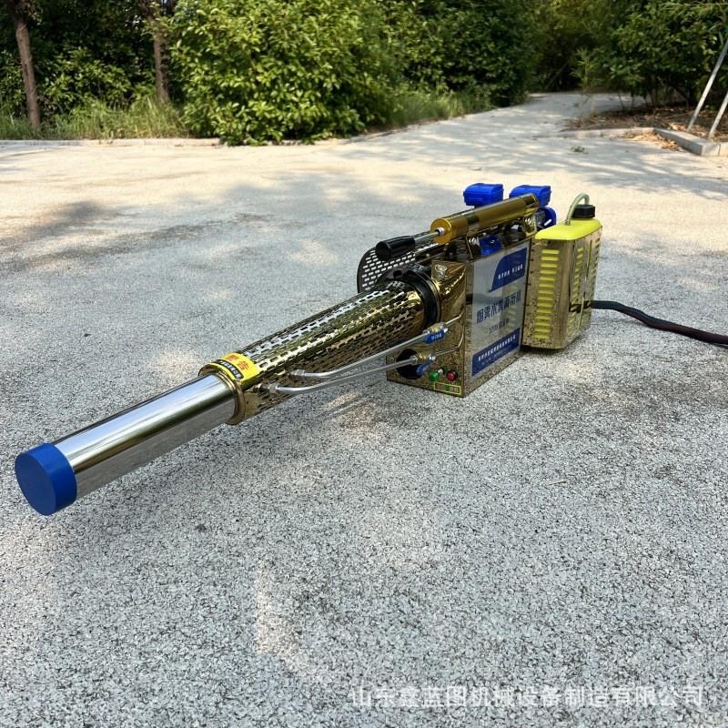 背负式大面积消毒打药喷雾器 汽油脉冲户外防疫消杀烟雾机