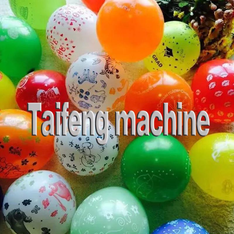 厂家直销 全自动 五面五色 气球印刷机 自动气球印刷生产线设备