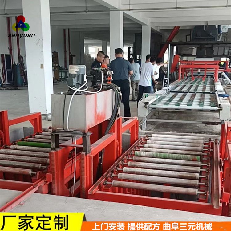 按需定制 多功能玻镁防火板生产线 硫氧镁净化板全套设备自动码板