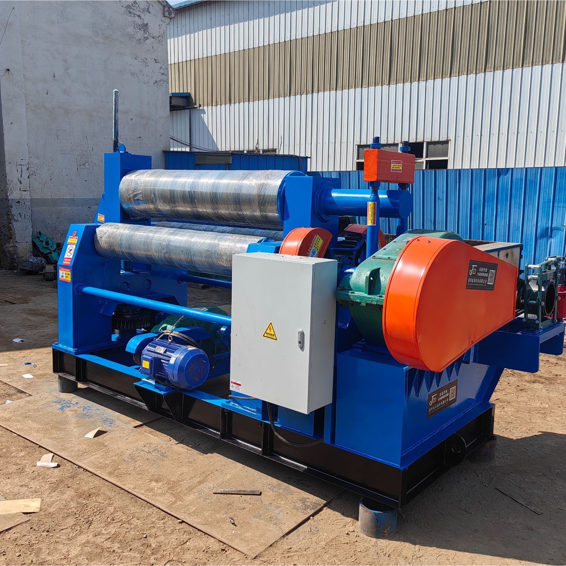 卷板机30-1600机械卷板机铲车用卷板机小直径液压卷圆机塔桩用,机械设备,其他机械设备,淘宝优惠券,粉丝福利购,淘宝优惠卷