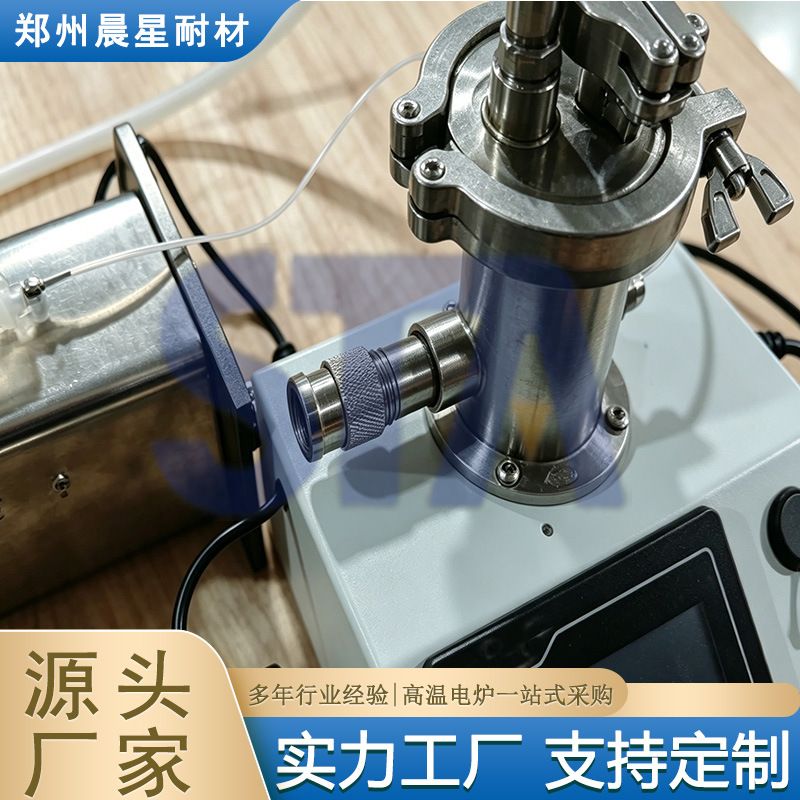 郑州晨星 雾化发生器 核心部件超声波雾化片-压电陶瓷片高频振荡