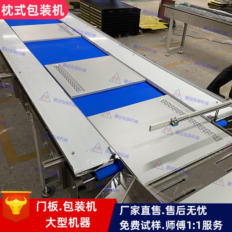 佛山包装机大件产品装袋机门板板材类枕式包装机来样定制