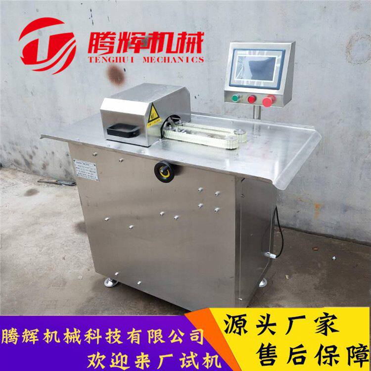 商用半自动香肠不锈钢扎线机 香肠分段机  腾辉机械厂家发货包邮