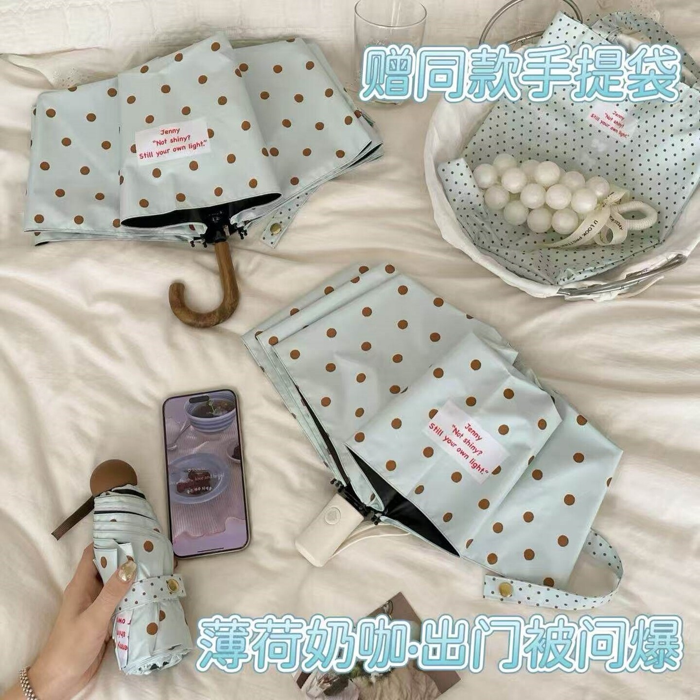 清新小波点雨伞防晒防紫外线黑胶遮阳伞晴雨两用便携太阳伞女弯钩