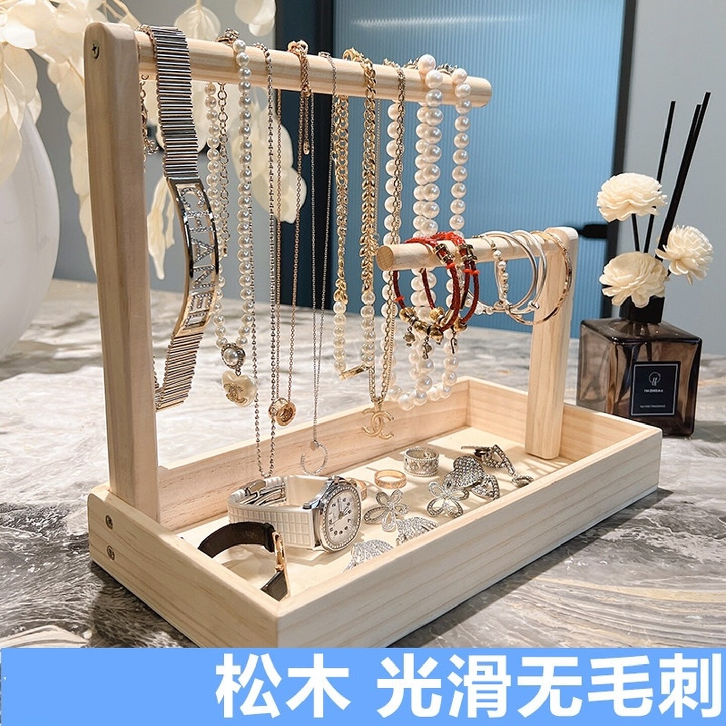 手串展示架收纳首饰盒挂手链佛珠文玩手持饰品架摆摊钥匙项链手镯