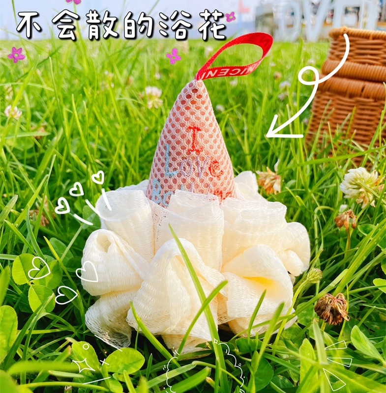 新款冰淇淋沐浴球男女浴花搓澡两用儿童宝宝洗澡神器可爱不散大号