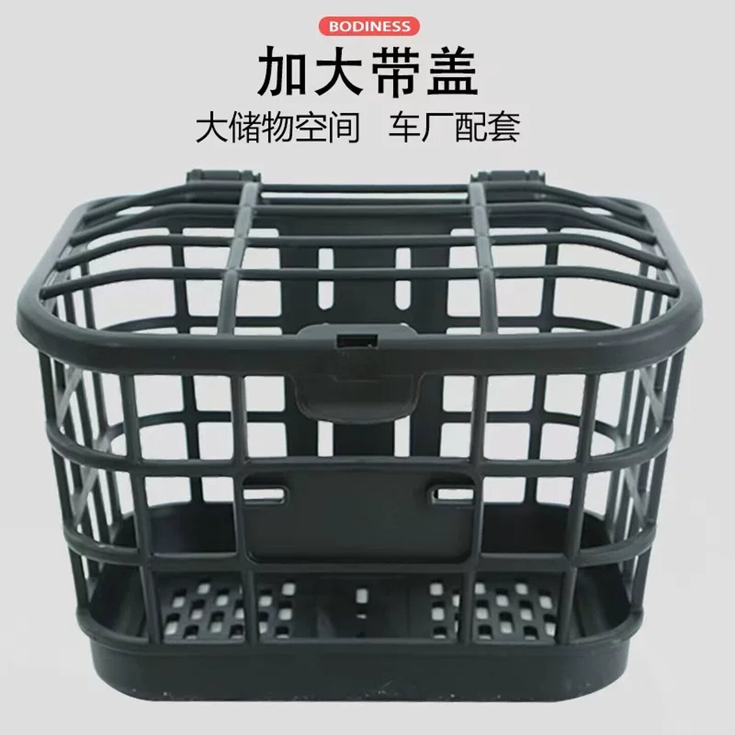 电动车车筐电摩托内胆包自行车前面篮置物筐车框防水大容量菜篮子