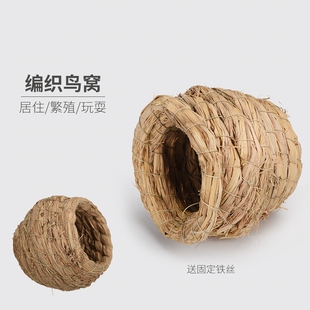 金丝熊苍仓鼠过冬窝躲避屋四季造景房子小窝专用冬天保暖用品大全