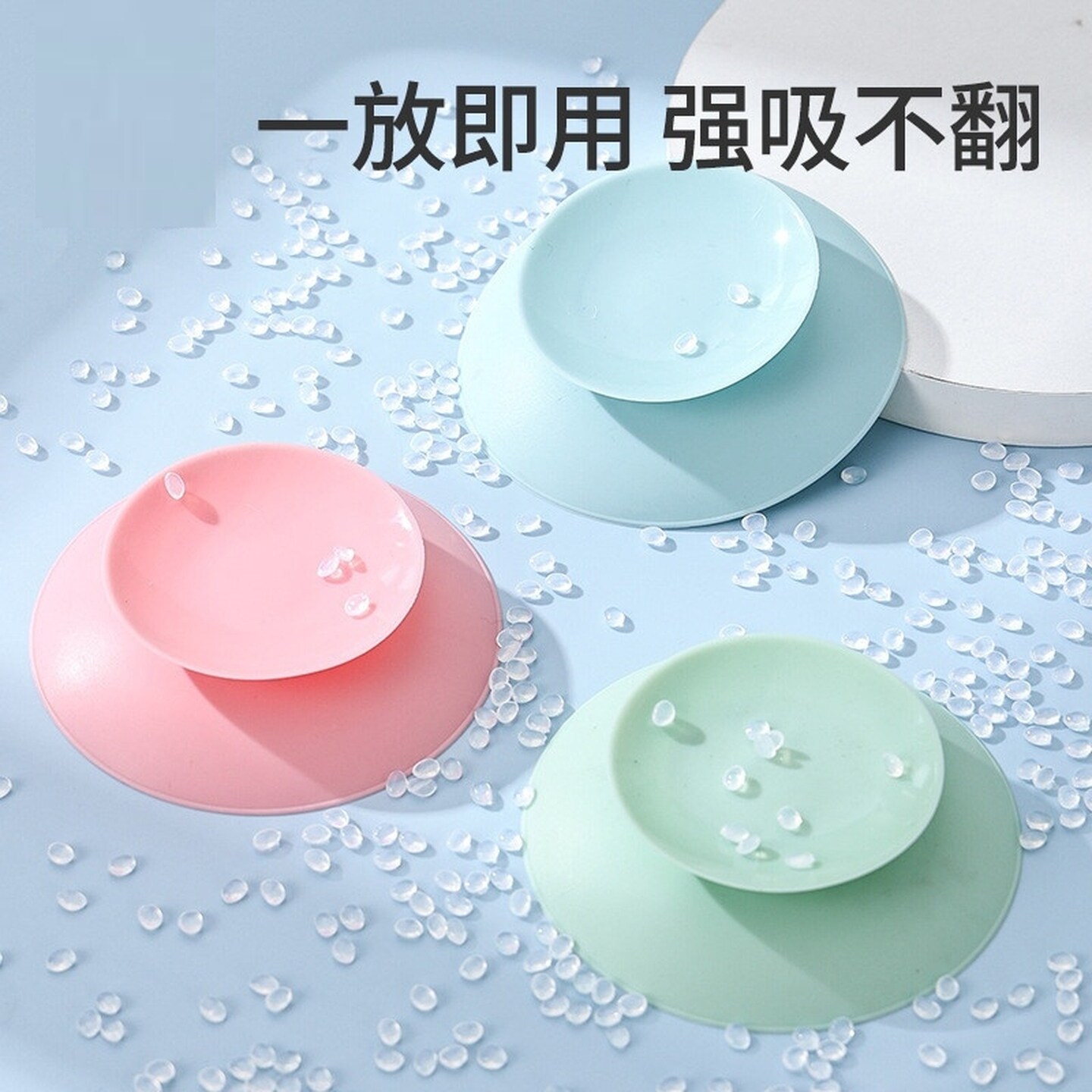 辅食碗儿童吃饭适用吸盘碗婴儿学吃训练碗贴硅胶自主进食防摔餐具