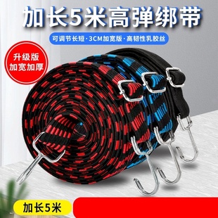 透明弹力线水晶玉石翡翠串珠绳文玩手串绳穿玉珠子专用线手链编绳