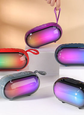 跨境新款tg692蓝牙音箱便携式七彩rgb桌面无线tws低音炮礼品音箱