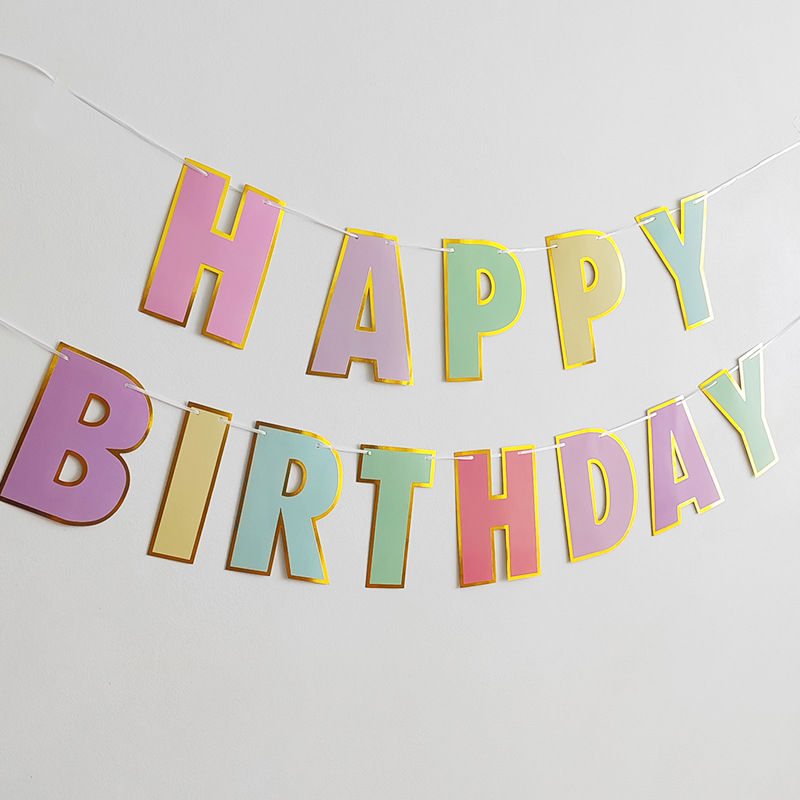 马卡龙色烫金生日快乐字母拉旗生日派对背景墙布置装饰拉条