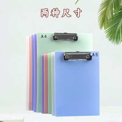 2025新款A4-A5无痕文件夹抗摔夹板写字垫板试卷收纳神器夹纸板