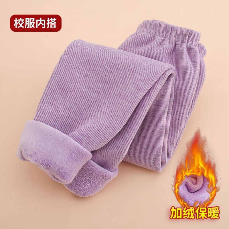 2025新款秋冬儿童加绒保暖校服女童打底裤厚底冬装纯棉内穿长裤