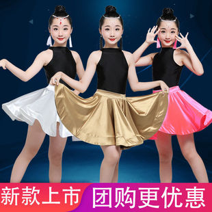 2022新款 少儿拉丁服考级比赛服女童练功舞蹈服 儿童拉丁舞裙夏季