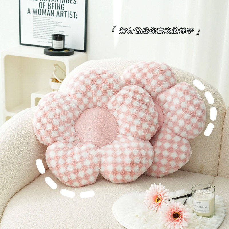 简约小方格花朵抱枕 温柔粉色沙发靠背垫 兔毛加绒冬季加厚护腰靠,居家布艺,靠垫/抱枕,淘宝优惠券,粉丝福利购,淘宝优惠卷