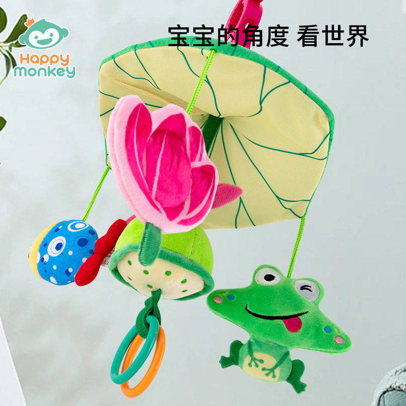 婴儿推车挂件吊伞新生儿床铃床挂风铃玩具安抚哄睡益智玩具
