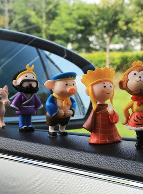 2024新款西游记卡通公仔汽车中控台导航屏电动车装饰品车载小摆件