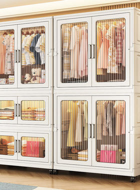 2025新款65-85cm简易折叠塑料婴儿衣物衣柜儿童储物收纳神器