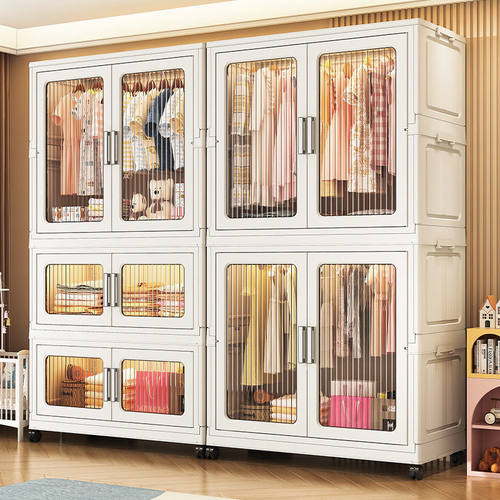 2025新款65-85cm简易折叠塑料婴儿衣物衣柜儿童储物收纳神器