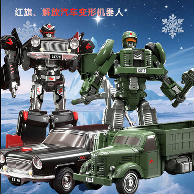 正版红旗解放变形汽车机器人野兽猩猩黄豹犀牛飞鹰合金变形机器人