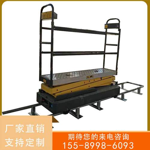 爆款温室采摘机大棚采摘车果园小型电动式采摘平台农用轨道式升降