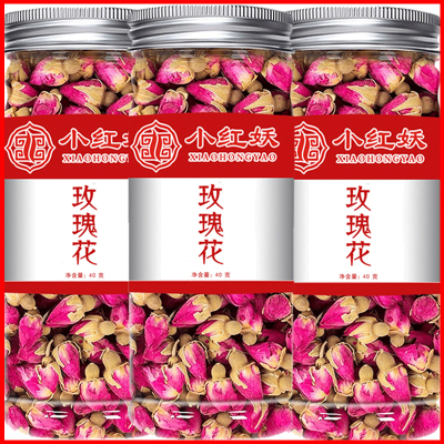 小红妖玫瑰花茶干玫瑰花瓣食用重瓣平阴干花泡茶玖瑰散装旗舰店