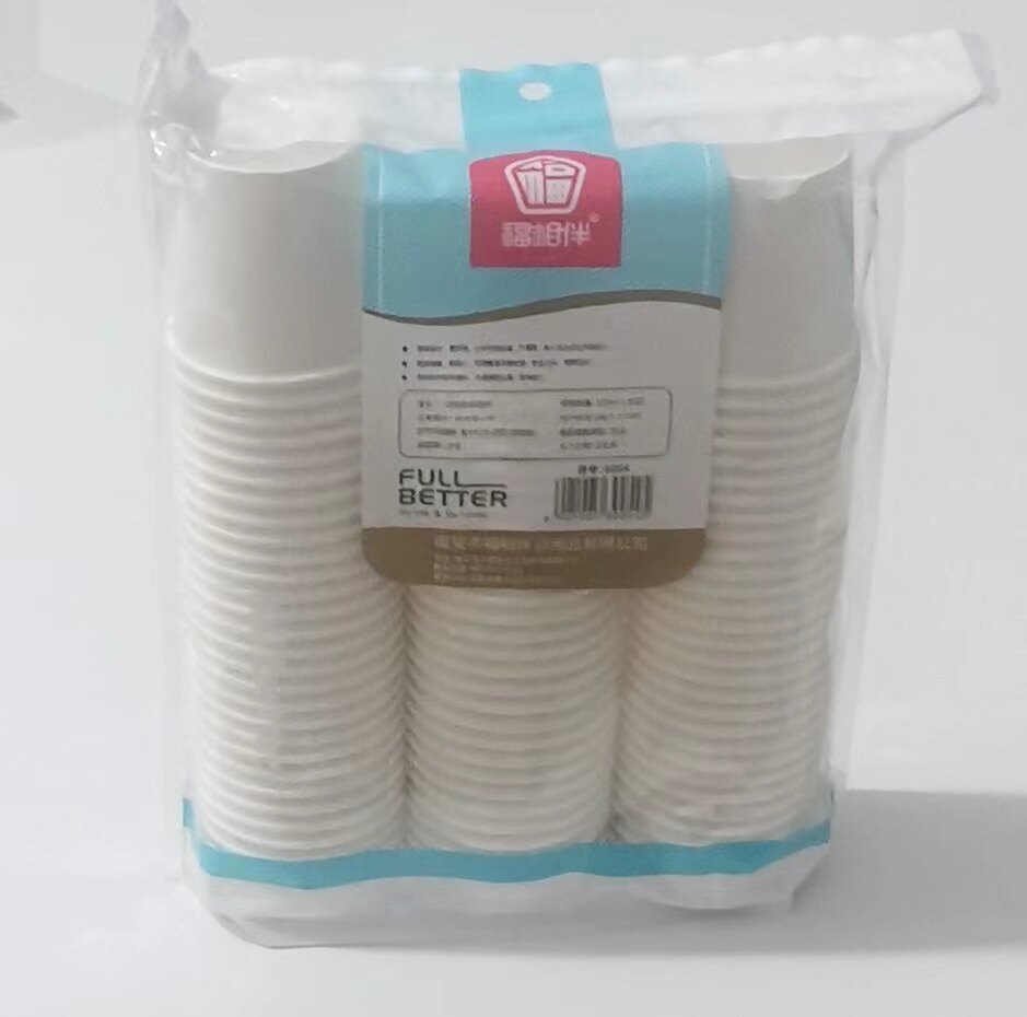 福相伴90只食品级一次性纸杯