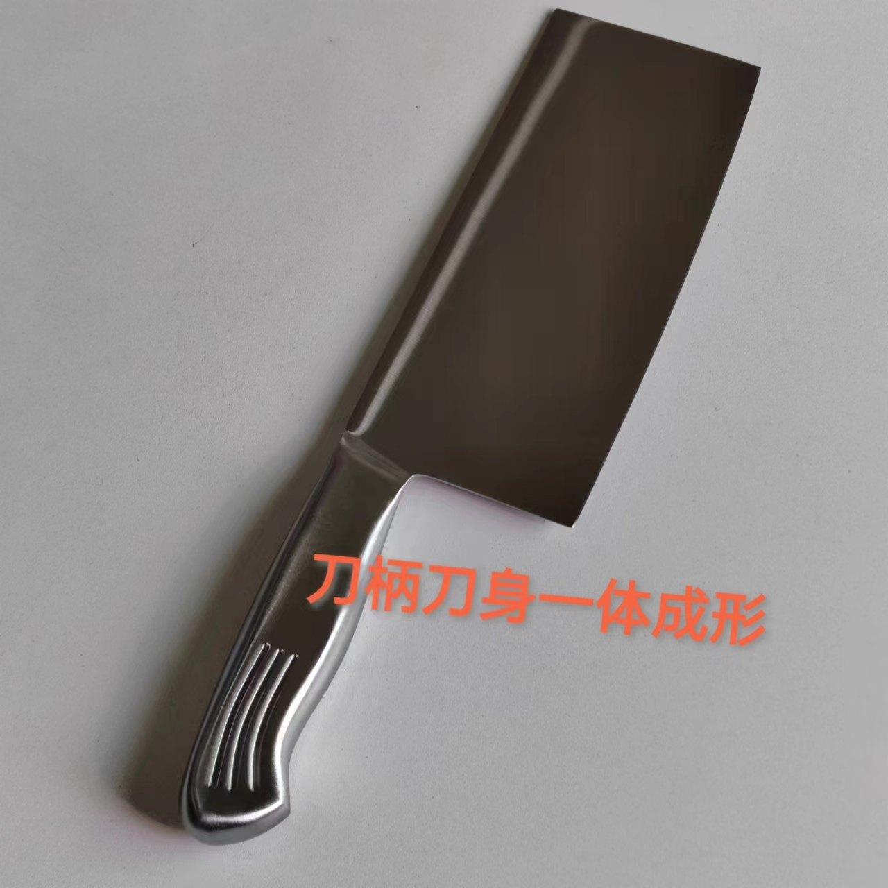 十八子作30CR13锋利轻便切片刀