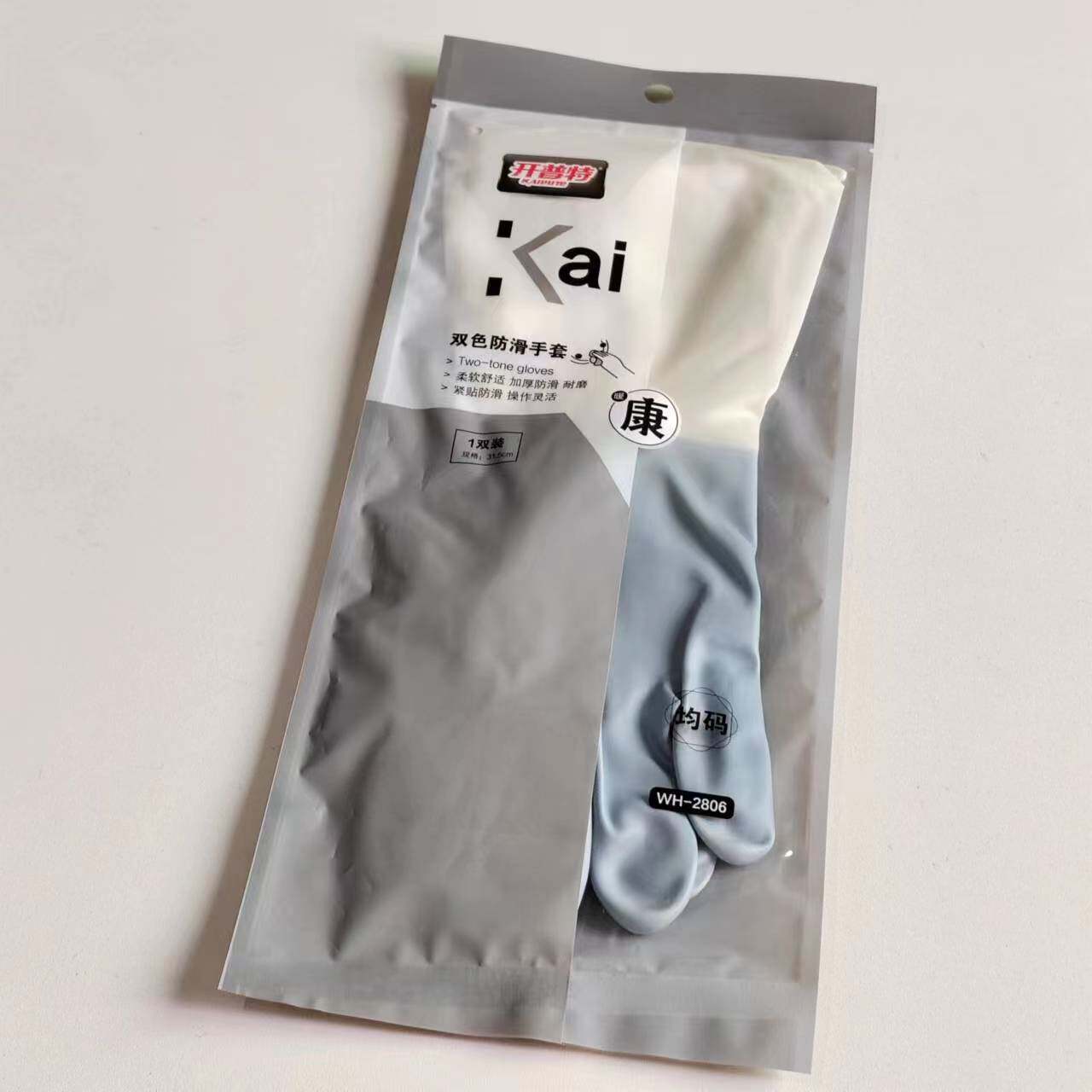 开普特防滑加厚手套加厚耐磨PVC家务清洁手套加长双色乳胶手套