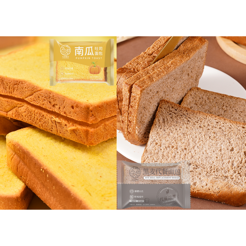 黑全麦奇亚籽0添加蔗糖切片吐司面包整箱爆款排行饱好吃早代餐腹