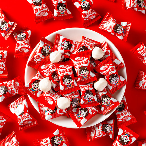 爆品牛奶糖软糖奶香四溢结婚喜糖奶味糖儿童节糖果小零休闲食品