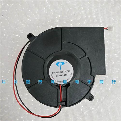 全新 9733 DC5V/12V/18V/24v 0.25A大风量涡轮鼓风机散热直流风扇